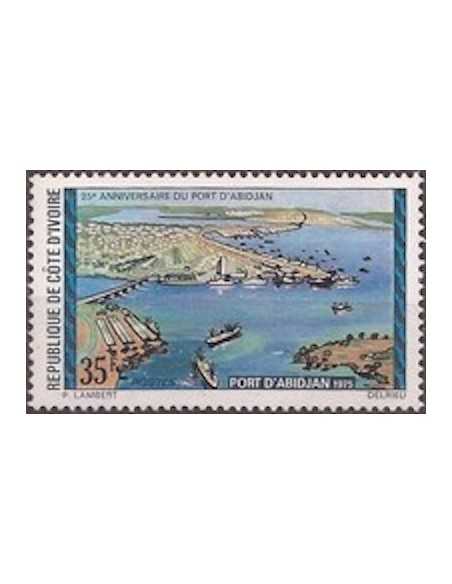 Timbre Poste Cote d'ivoire N° 392 Obli philatelie foxtimbre