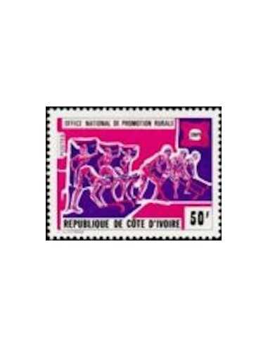 Timbre Poste Cote d'ivoire N° 394 Obli philatelie foxtimbre