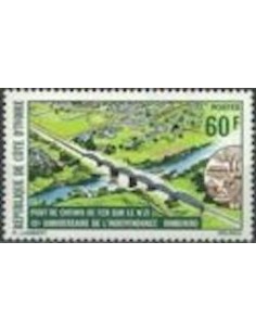 Timbre Poste Cote d'ivoire N° 395 Obli philatelie foxtimbre