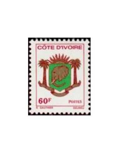 Timbre Poste Cote d'ivoire N° 396 Obli philatelie foxtimbre