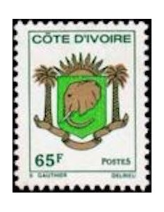 Timbre Poste Cote d'ivoire N° 397 Obli philatelie foxtimbre
