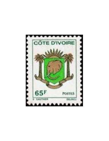Timbre Poste Cote d'ivoire N° 397 Obli philatelie foxtimbre