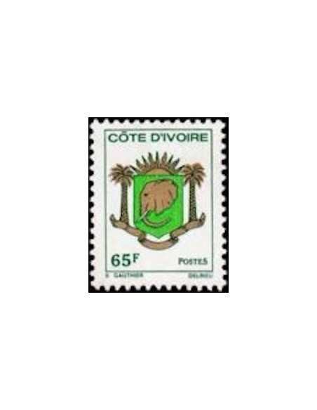 Timbre Poste Cote d'ivoire N° 397 Obli philatelie foxtimbre
