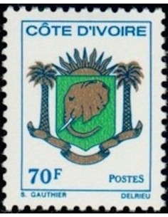 Timbre Poste Cote d'ivoire N° 398 Obli philatelie foxtimbre
