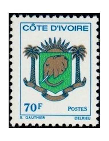 Timbre Poste Cote d'ivoire N° 398 Obli philatelie foxtimbre