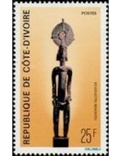 Timbre Poste Cote d'ivoire N° 401 Obli philatelie foxtimbre