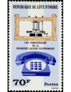 Timbre Poste Cote d'ivoire N° 403 Obli philatelie foxtimbre