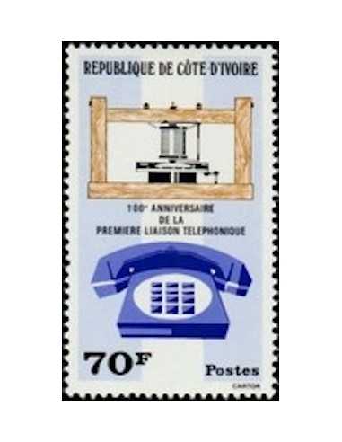 Timbre Poste Cote d'ivoire N° 403 Obli philatelie foxtimbre