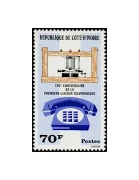 Timbre Poste Cote d'ivoire N° 403 Obli philatelie foxtimbre