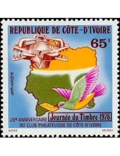 Timbre Poste Cote d'ivoire N° 404 Obli philatelie foxtimbre