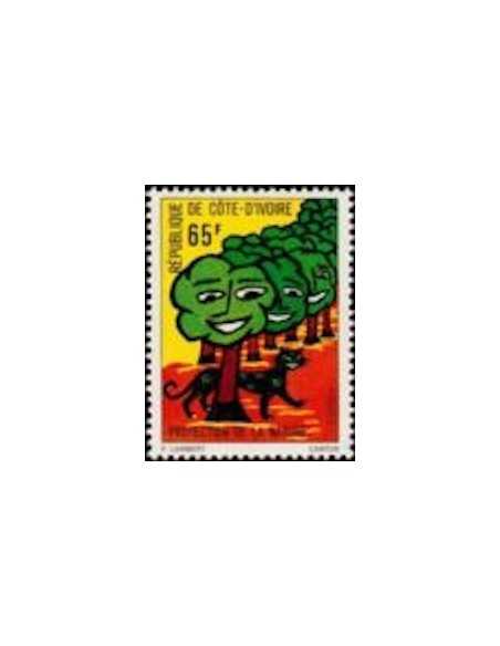 Timbre Poste Cote d'ivoire N° 405 Obli philatelie foxtimbre