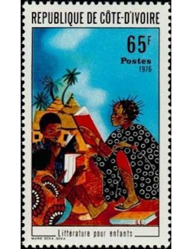 Timbre Poste Cote d'ivoire N° 406 Obli philatelie foxtimbre