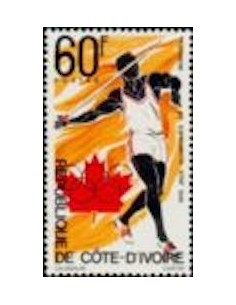 Timbre Poste Cote d'ivoire N° 407 Obli philatelie foxtimbre
