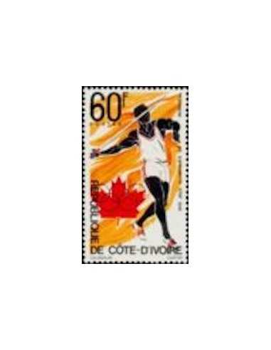 Timbre Poste Cote d'ivoire N° 407 Obli philatelie foxtimbre