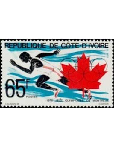 Timbre Poste Cote d'ivoire N° 408 Obli philatelie foxtimbre