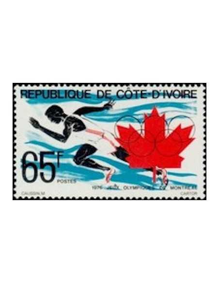 Timbre Poste Cote d'ivoire N° 408 Obli philatelie foxtimbre