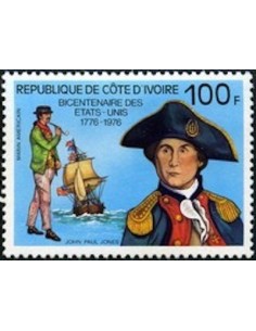 Timbre Poste Cote d'ivoire N° 410 Obli philatelie foxtimbre
