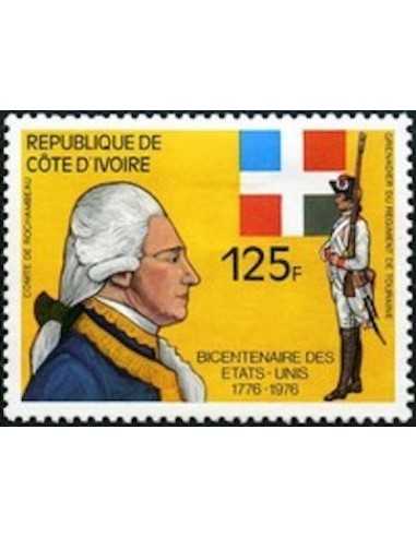 Timbre Poste Cote d'ivoire N° 411 Obli philatelie foxtimbre