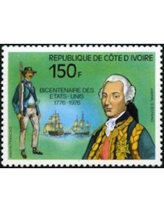 Timbre Poste Cote d'ivoire N° 412 Obli philatelie foxtimbre