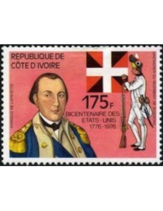 Timbre Poste Cote d'ivoire N° 413 Obli philatelie foxtimbre