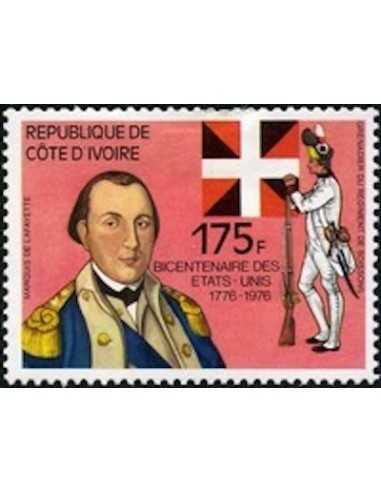 Timbre Poste Cote d'ivoire N° 413 Obli philatelie foxtimbre