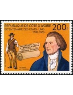 Timbre Poste Cote d'ivoire N° 414 Obli philatelie foxtimbre