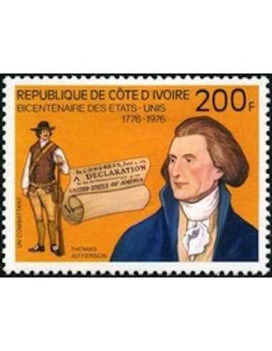 Timbre Poste Cote d'ivoire N° 414 Obli philatelie foxtimbre
