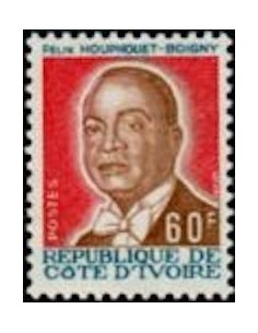 Timbre Poste Cote d'ivoire N° 415 Obli philatelie foxtimbre