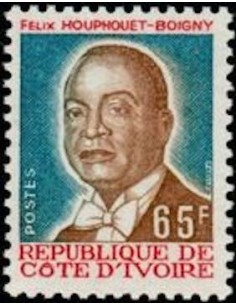 Timbre Poste Cote d'ivoire N° 416 Obli philatelie foxtimbre