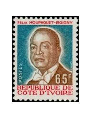 Timbre Poste Cote d'ivoire N° 416 Obli philatelie foxtimbre