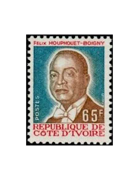 Timbre Poste Cote d'ivoire N° 416 Obli philatelie foxtimbre