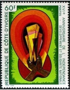 Timbre Poste Cote d'ivoire N° 417 Obli philatelie foxtimbre