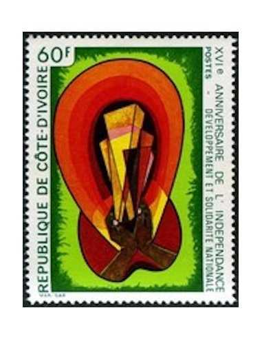 Timbre Poste Cote d'ivoire N° 417 Obli philatelie foxtimbre