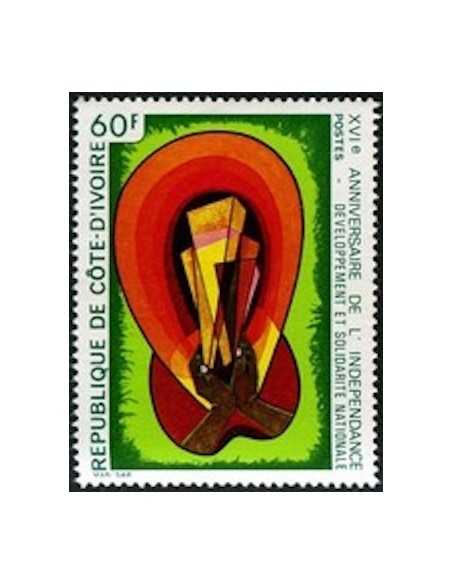 Timbre Poste Cote d'ivoire N° 417 Obli philatelie foxtimbre