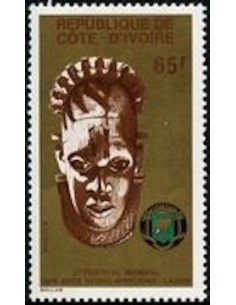 Timbre Poste Cote d'ivoire N° 418 Obli philatelie foxtimbre
