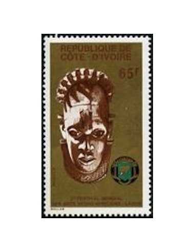 Timbre Poste Cote d'ivoire N° 418 Obli philatelie foxtimbre