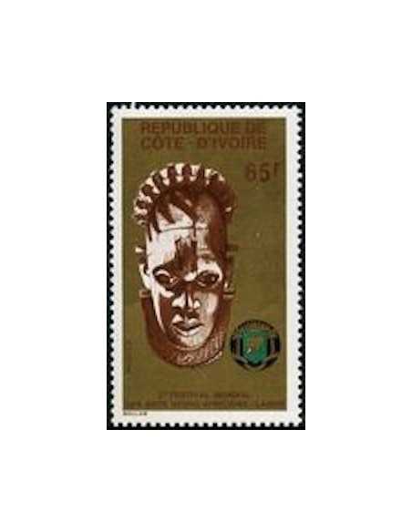 Timbre Poste Cote d'ivoire N° 418 Obli philatelie foxtimbre