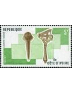 Timbre Poste Cote d'ivoire N° 419 Obli philatelie foxtimbre