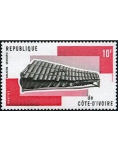 Timbre Poste Cote d'ivoire N° 420 Obli philatelie foxtimbre