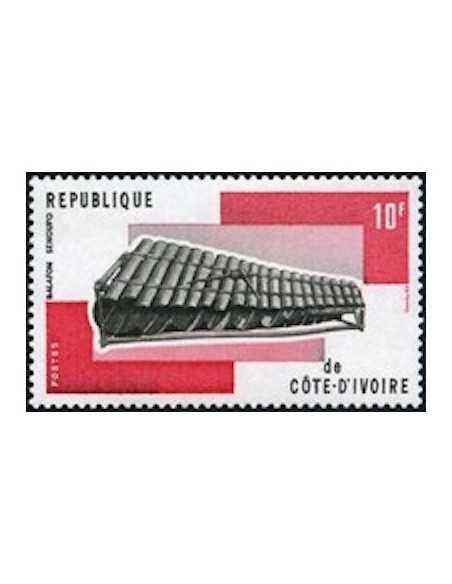Timbre Poste Cote d'ivoire N° 420 Obli philatelie foxtimbre