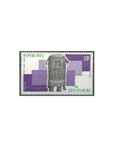 Timbre Poste Cote d'ivoire N° 421 Obli philatelie foxtimbre