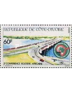 Timbre Poste Cote d'ivoire N° 422 Obli philatelie foxtimbre