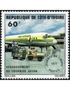 Timbre Poste Cote d'ivoire N° 423 Obli philatelie foxtimbre