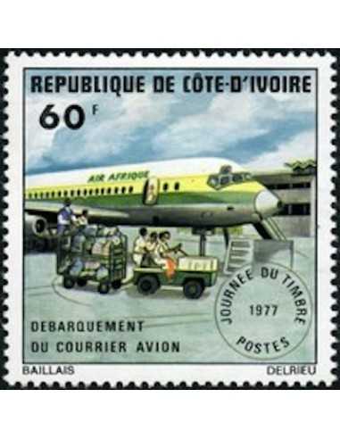 Timbre Poste Cote d'ivoire N° 423 Obli philatelie foxtimbre