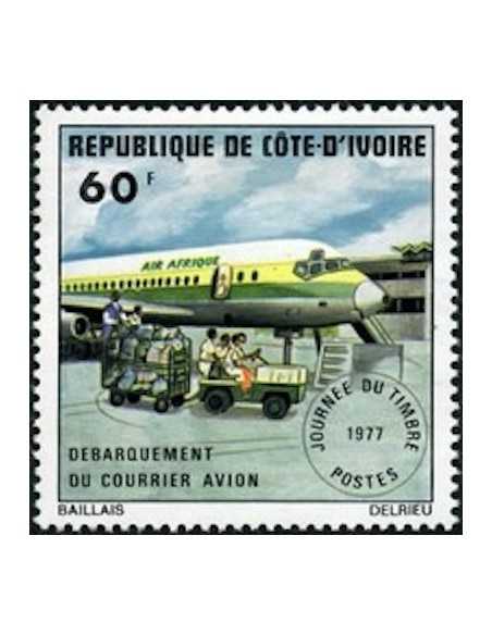 Timbre Poste Cote d'ivoire N° 423 Obli philatelie foxtimbre