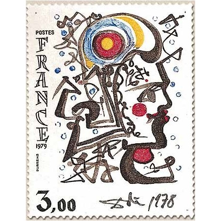 FR N° 2067 Neuf Luxe