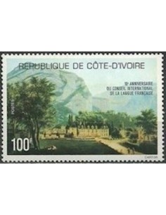 Timbre Poste Cote d'ivoire N° 424 Obli philatelie foxtimbre