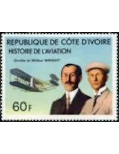 Timbre Poste Cote d'ivoire N° 425 Obli philatelie foxtimbre