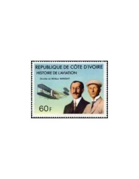 Timbre Poste Cote d'ivoire N° 425 Obli philatelie foxtimbre