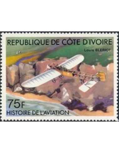 Timbre Poste Cote d'ivoire N° 426 Obli philatelie foxtimbre